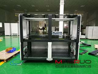 钣金机柜表面出现缺陷我们如何处理_星空·官方端网站-星空(中国)